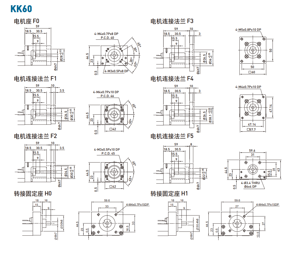 KK60D10P-150A1-F0